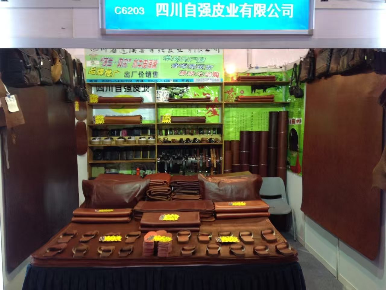 Product photo