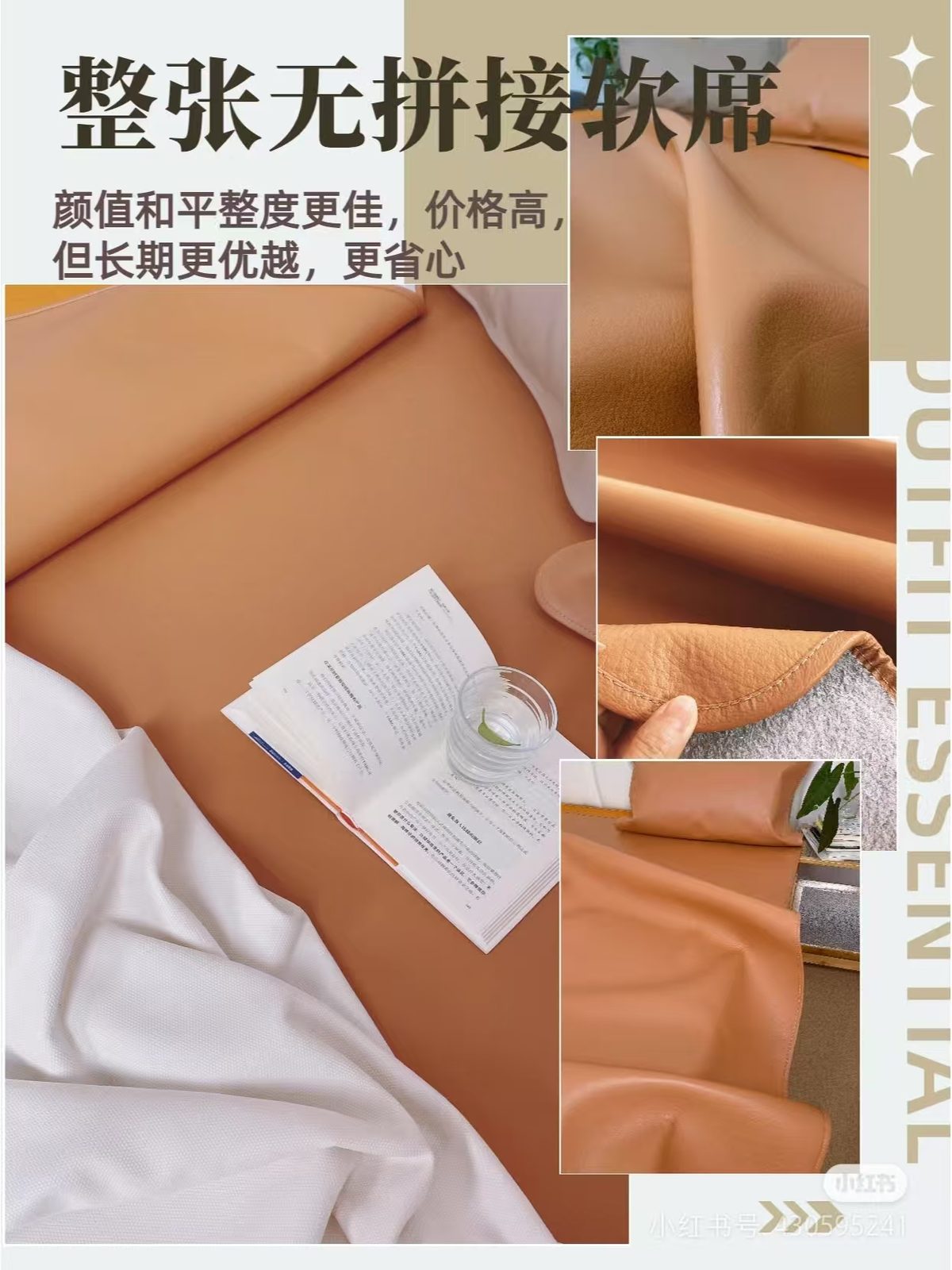 Product photo