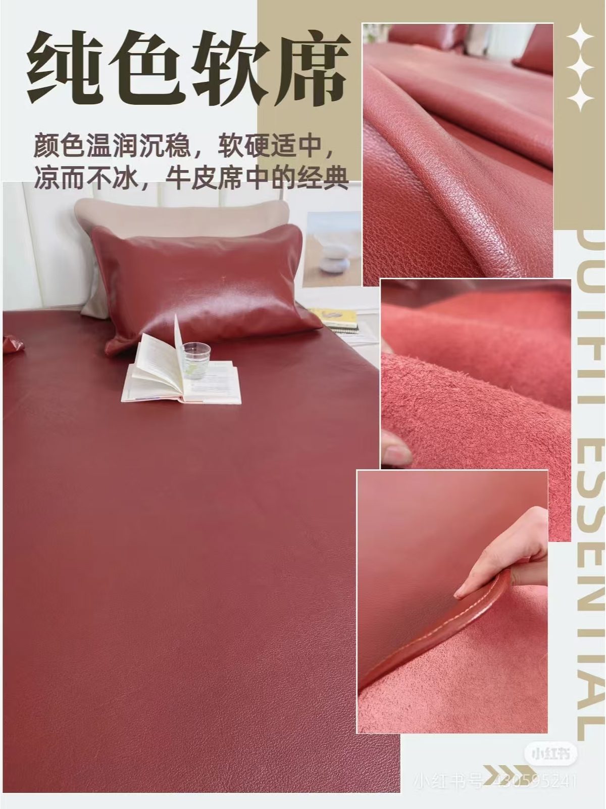 Product photo