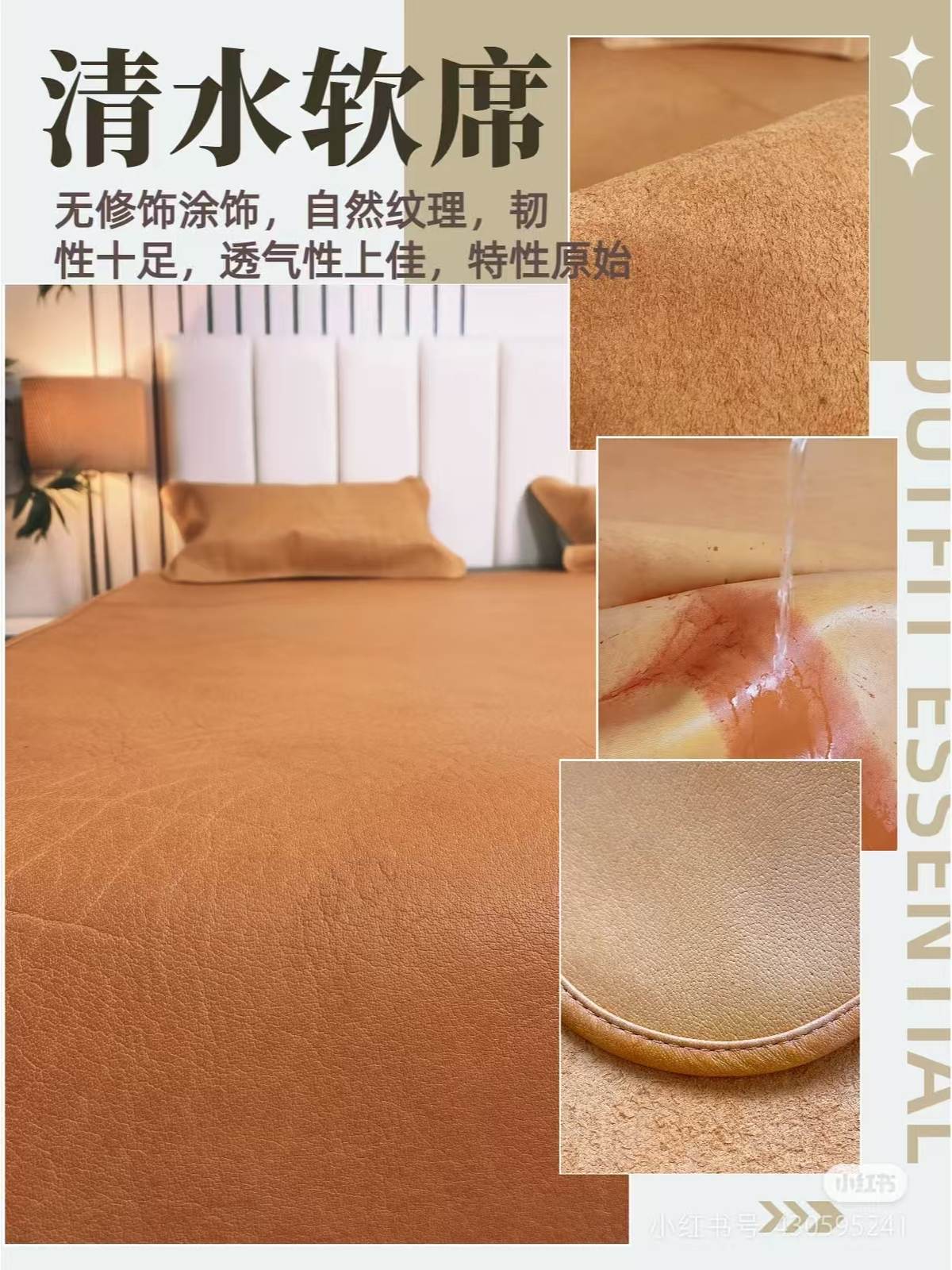 Product photo