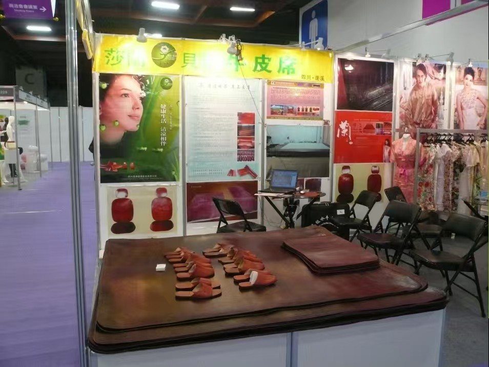 Exhibition booth