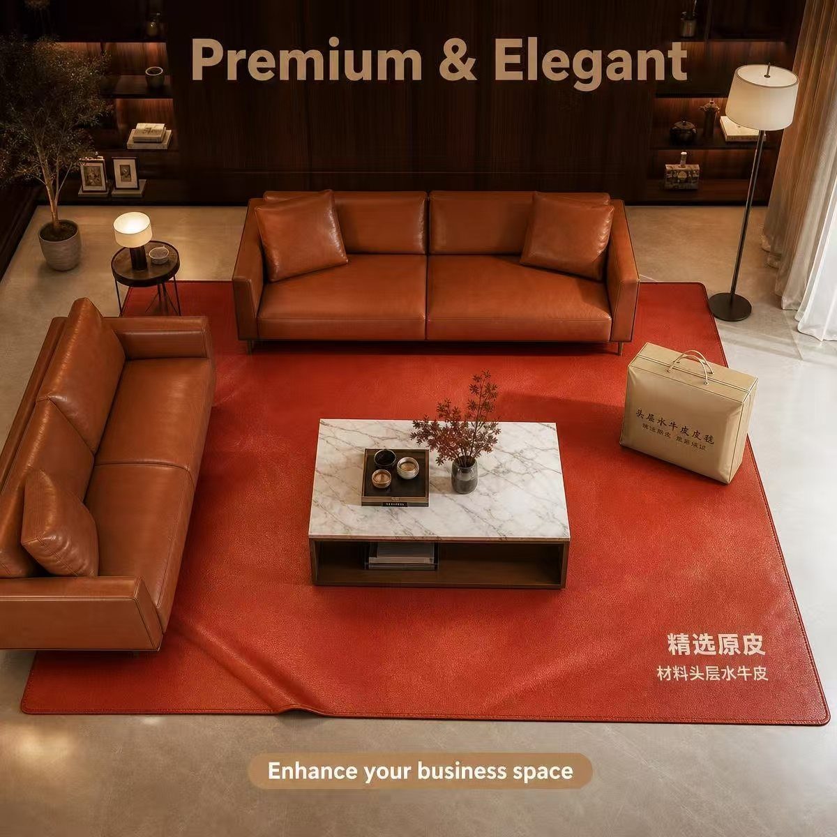 Cowhide rug with gift packaging
