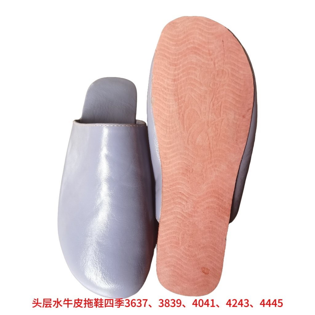 Pair