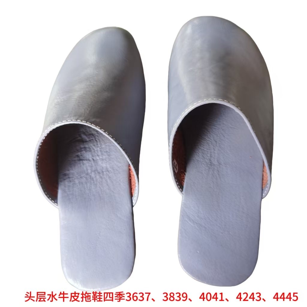 Pair