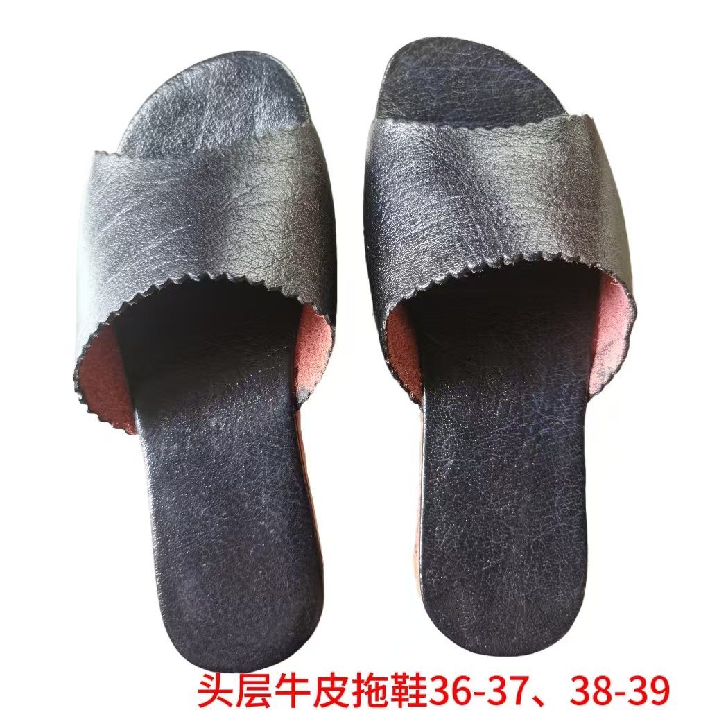 Black slides