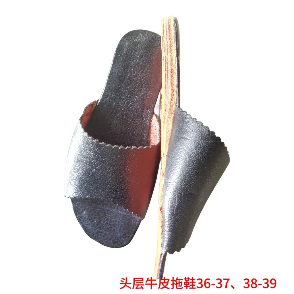 Pair