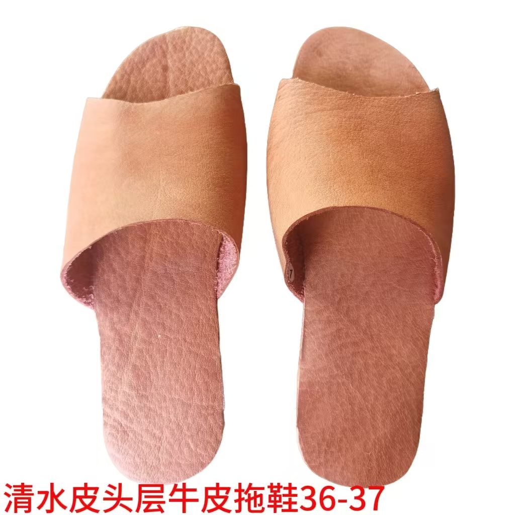 Nude tone